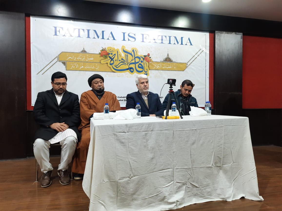 Birth Anniversary of Hazrat Fatema Zahra (S.A) and Women's Day in Aiwan-e- Ghalib Auditorium New Delhi